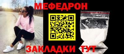 дмт Донецк
