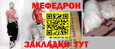 дмт Донецк