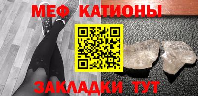 дмт Донецк