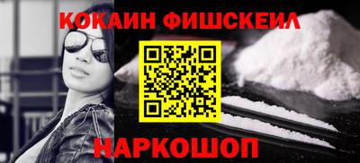 дмт Донецк