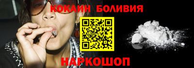 мефедрон мука Донской