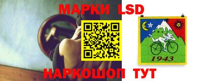 мефедрон VHQ Дубна