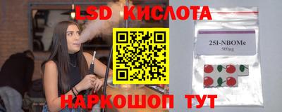 мефедрон мука Донской