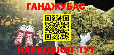 дмт Донецк