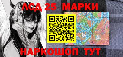 мефедрон VHQ Дубна