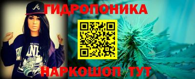 мефедрон VHQ Дубна