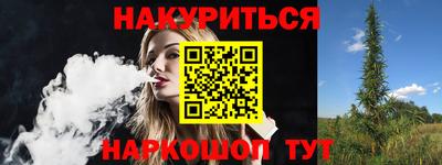 мефедрон мука Донской