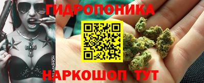 мефедрон VHQ Дубна