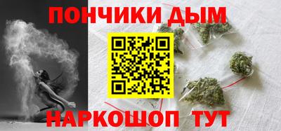 дмт Донецк