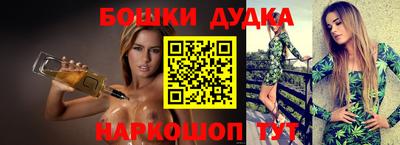 мефедрон VHQ Дубна