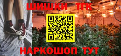 мефедрон VHQ Дубна