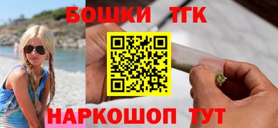 мефедрон мука Донской