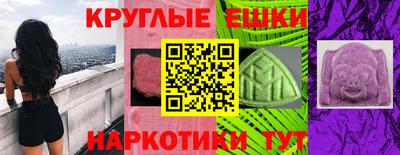 дмт Донецк