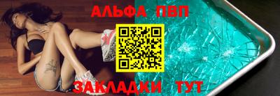 мефедрон мука Донской