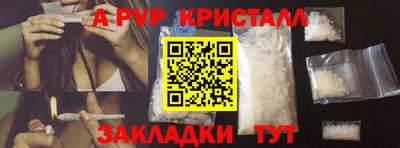 дмт Донецк