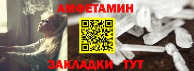 дмт Донецк