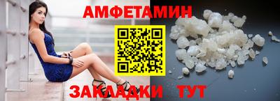 мефедрон мука Донской