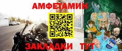 мефедрон VHQ Дубна