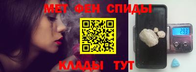 дмт Донецк