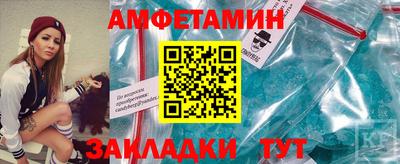 дмт Донецк