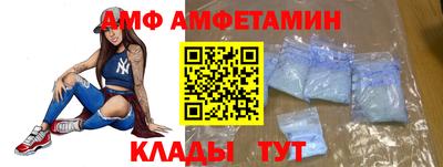 дмт Донецк