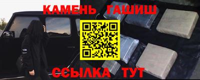 дмт Донецк