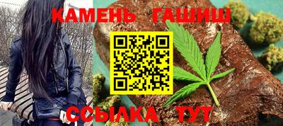 мефедрон VHQ Дубна