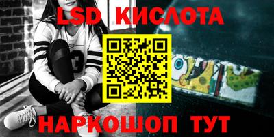 мефедрон мука Донской